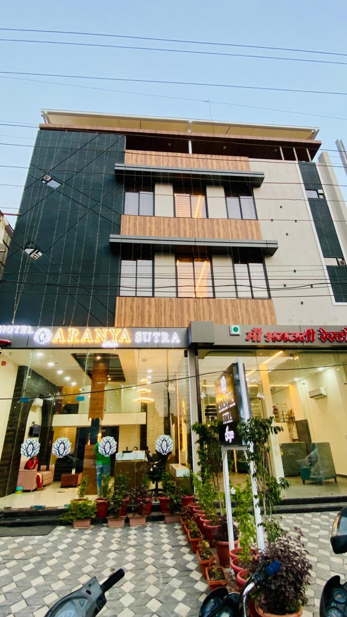 Hotel Aranyasutra Inaya, Indore Luaran gambar